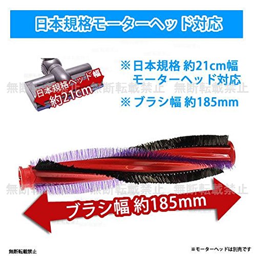 Amazon.co.jp: Dyson(ダイソン) 純正 DC62 V6 カーボンファイバー搭載